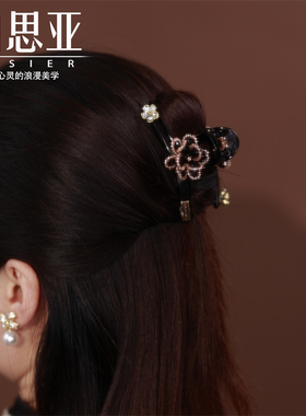 铂思亚黑色山茶花小号发夹女新款半扎发抓夹复古气质刘海发卡头饰