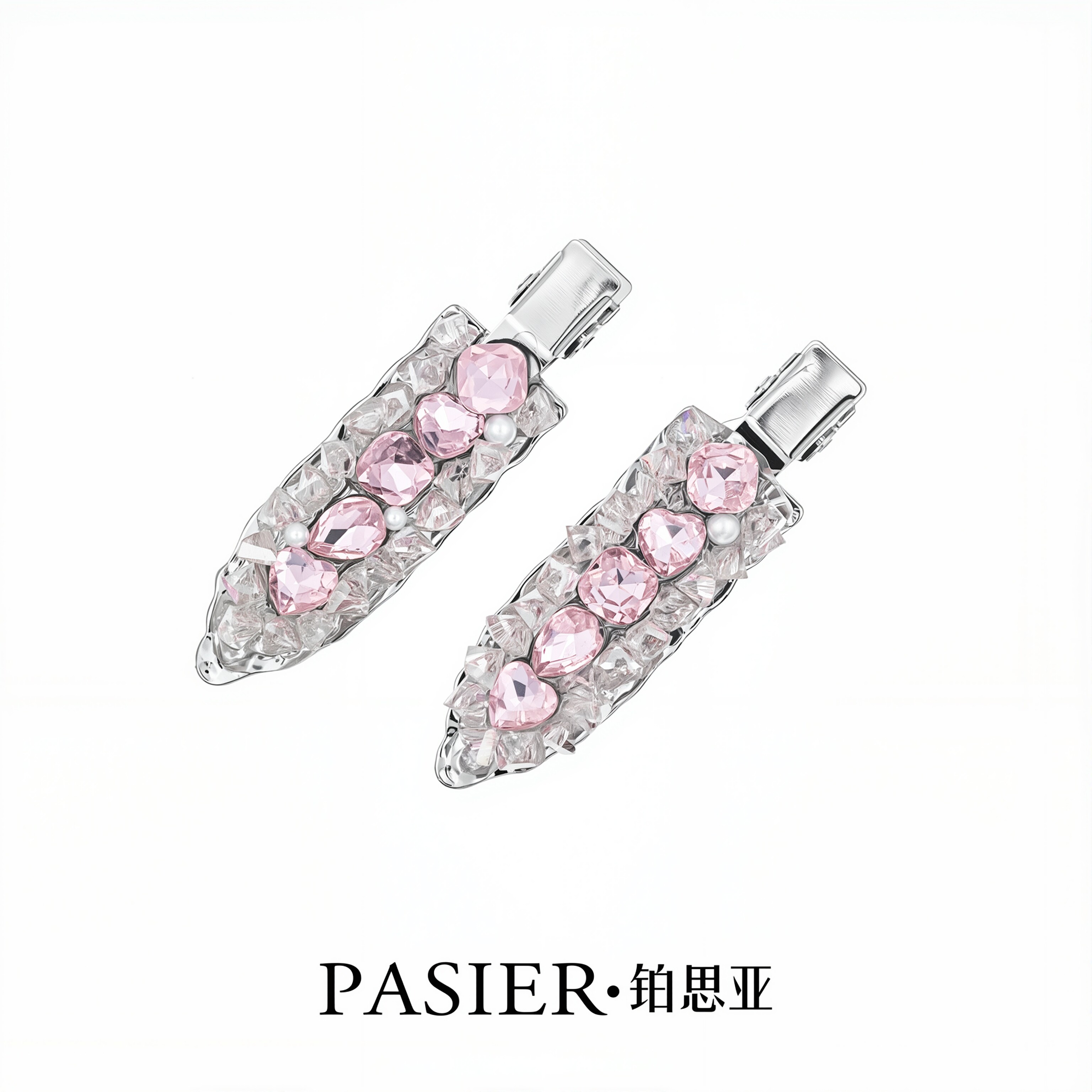 铂思亚粉色金属发夹女韩国东大门新款前额鸭嘴夹高级感侧边刘海夹