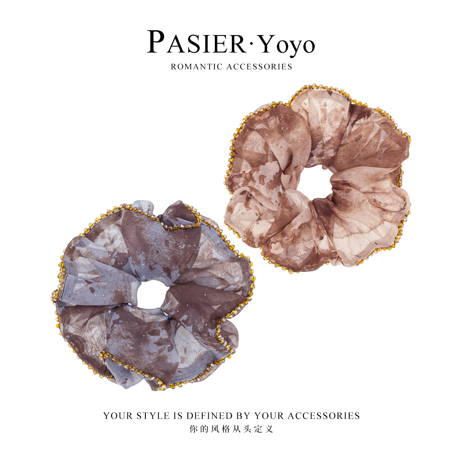 潮流精品，品质保证