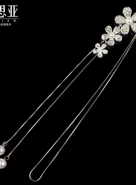 铂思亚 合金 立方氧化锆 镶嵌亚克力珠珠 [花瑜] 项链BD0556