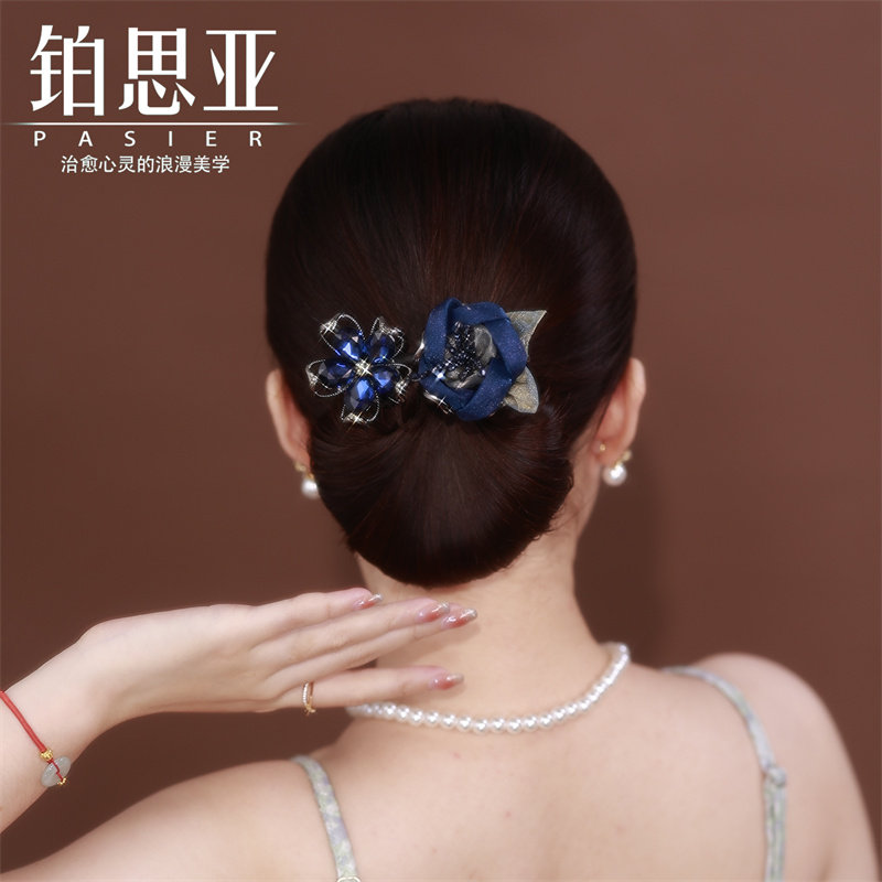 铂思亚新款蓝色玫瑰盘发器女