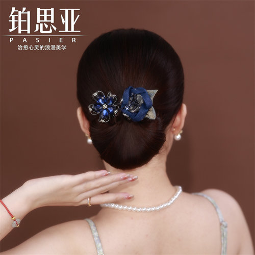 铂思亚新款蓝色玫瑰盘发器女