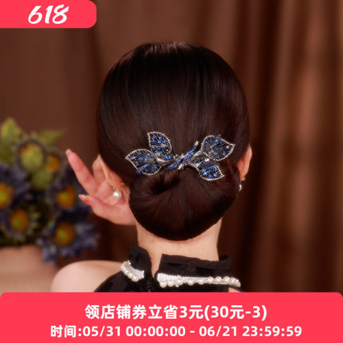 铂思亚复古马蹄莲盘发器女