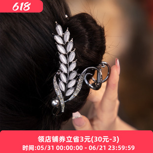 铂思亚2026新款麦穗发夹女后脑勺抓夹大号优雅高级感金属发卡头饰