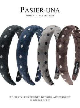 铂思亚韩系波点高颅顶发箍2026秋冬新款发卡显脸小NN220