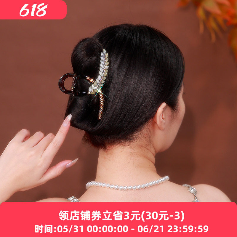 铂思亚国风麦穗抓夹女后脑勺盘发鲨鱼夹高级感精致亚克力发夹头饰
