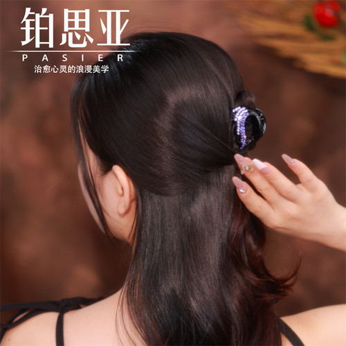 铂思亚韩系新款紫色发夹女挎包小号抓夹简约大气披肩发卡子头饰
