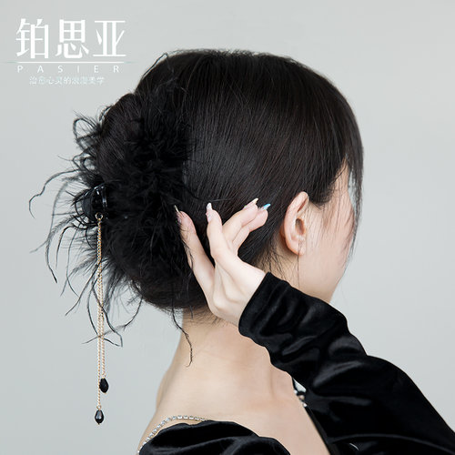 韩风羽毛浪漫气质抓夹亚克力树脂