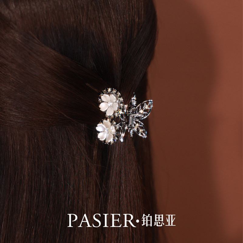 铂思亚茉莉花小抓夹女法式小香风后脑勺发夹可爱森系仙美迷你头饰,饰品/流行首饰/时尚饰品新,发饰,淘宝优惠券,粉丝福利购,淘宝优惠卷