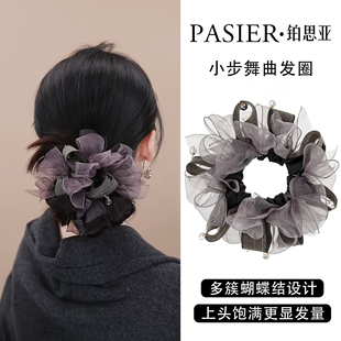 铂思亚小步舞曲大肠发圈女韩系蝴蝶结头绳精致蓬松显发量皮筋头饰