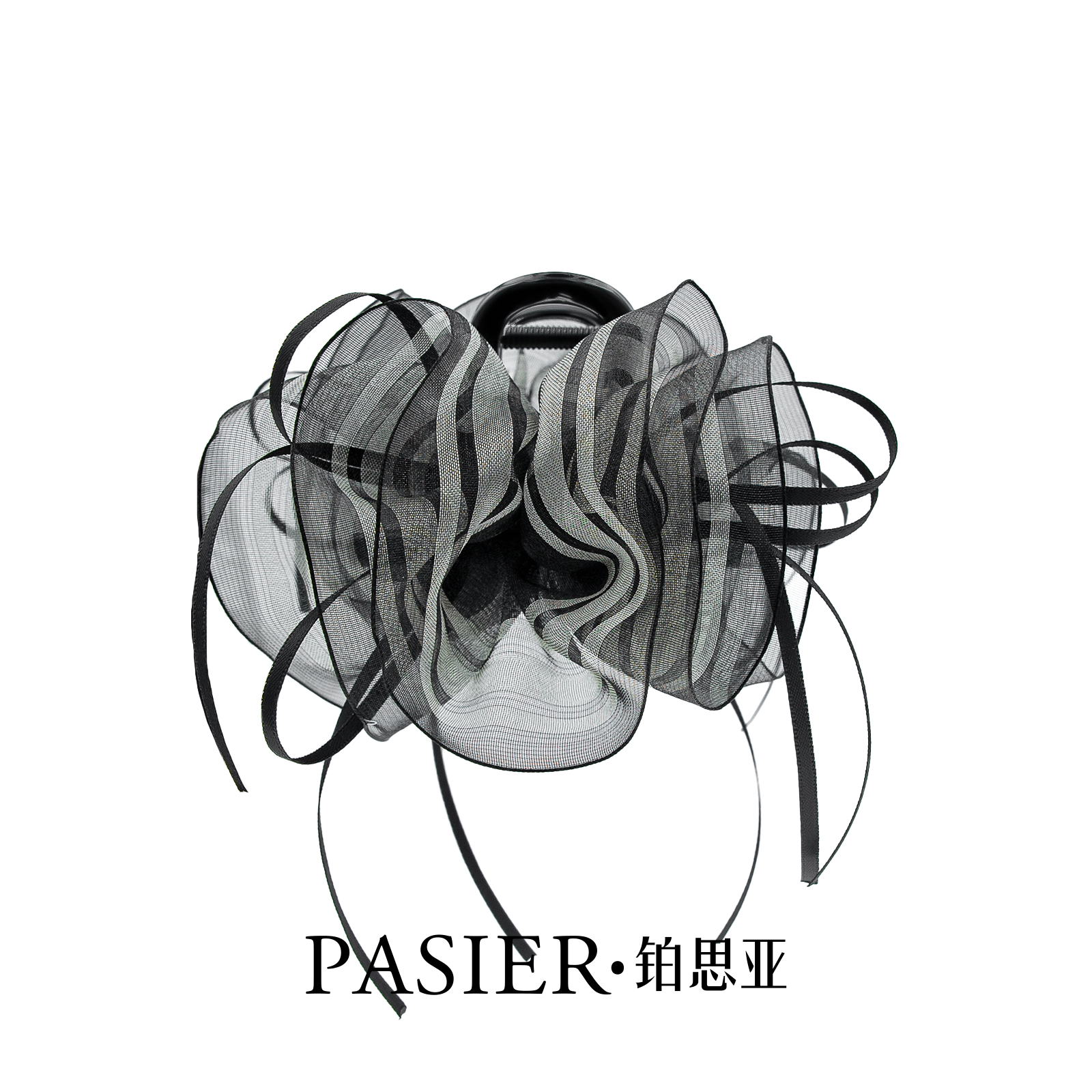 铂思亚玛奇朵 8厘米蓬松百搭时尚飘带盘发抓夹NN080