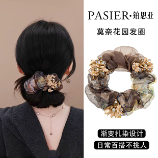 铂思亚法式 花苞丸子头绳蓬松显发量头花发饰 莫奈花园发圈女新款