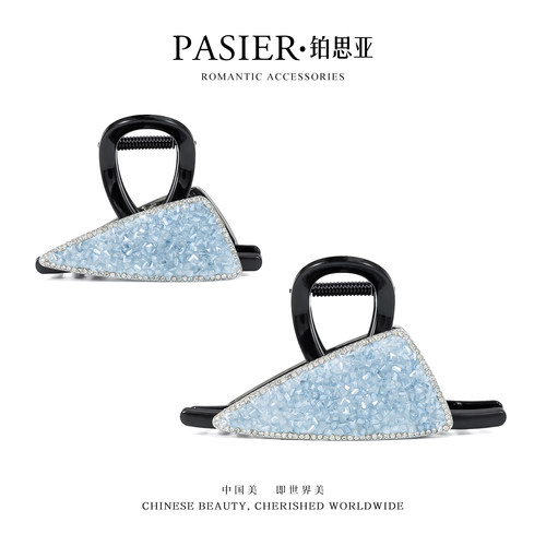 铂思亚澜晶 清透精致细腻高级感抓夹CC2028