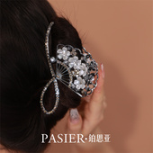 铂思亚2026新款 扇形花朵抓夹气质高级鲨鱼夹子女后脑勺发夹头饰