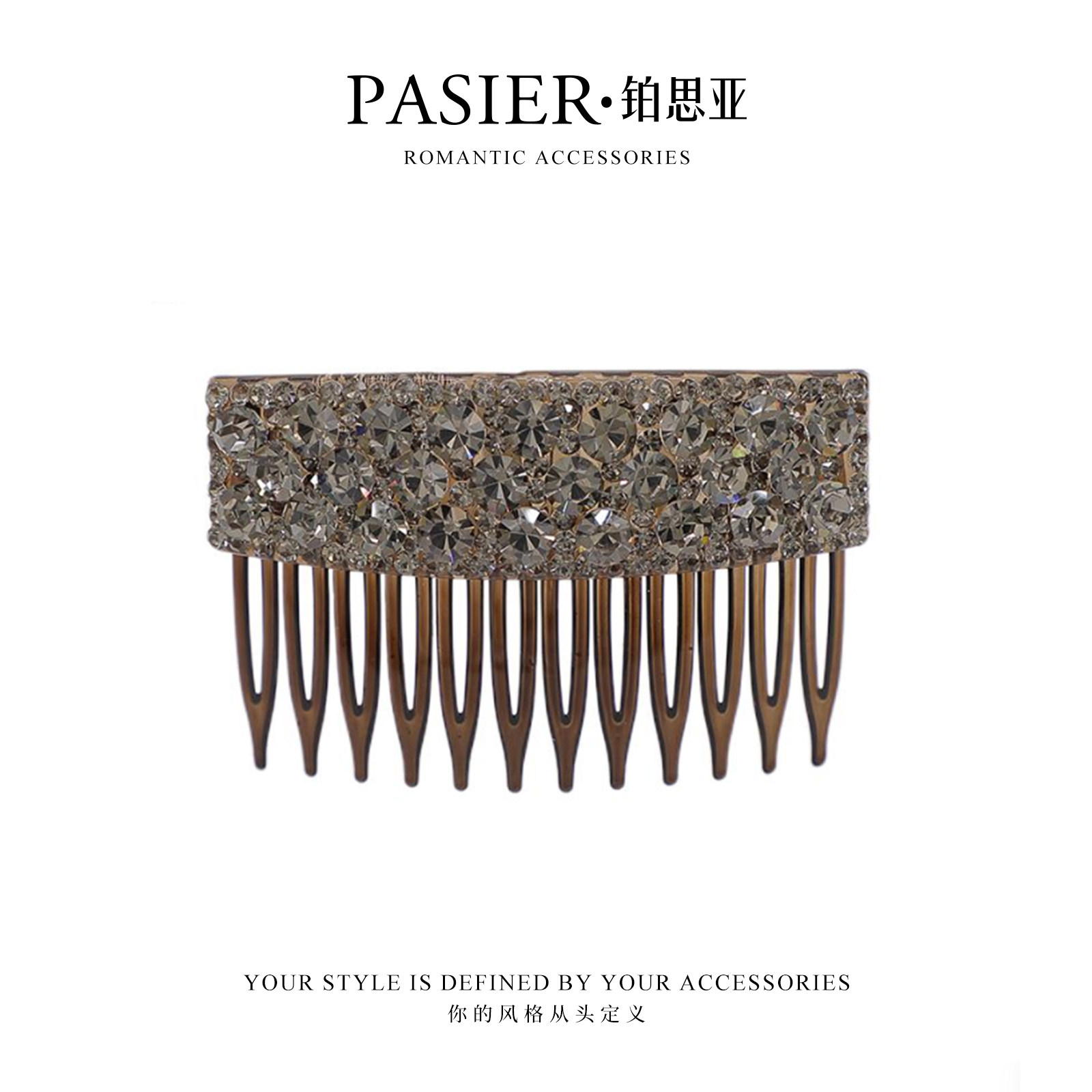 潮流精品，品质保证