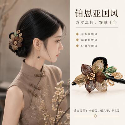 铂思亚新款铜丝花朵发夹