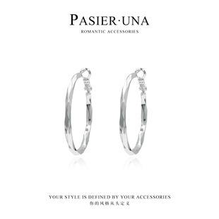 铂思亚925银 百搭耳圈FB2588 莫比乌斯星环大耳环时尚