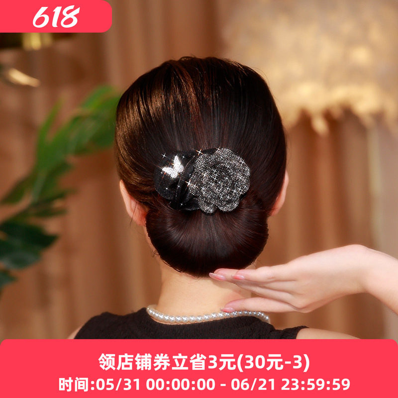 铂思亚新款山茶花盘发器女