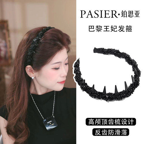 吉杰推荐】铂思亚手工串珠发箍女2026新款蓬松高颅顶头箍百搭发饰