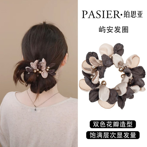 铂思亚夏季新款花瓣发圈