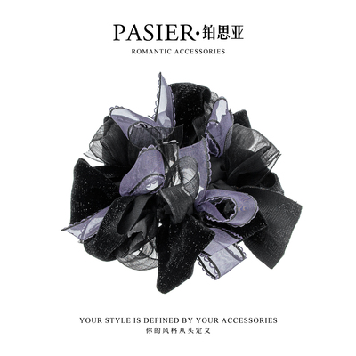 铂思亚铂思亚 紫霞仙子 8簇蝴蝶结显发量低丸子头发圈 CC1711