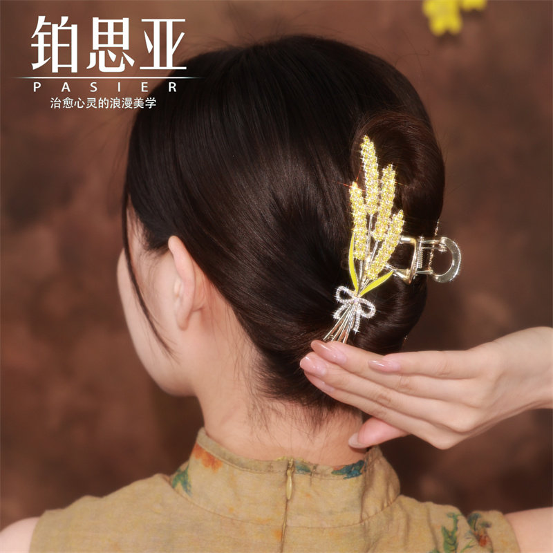 铂思亚超仙新中式麦穗抓夹女2026新款发夹精致大气鲨鱼夹子头饰