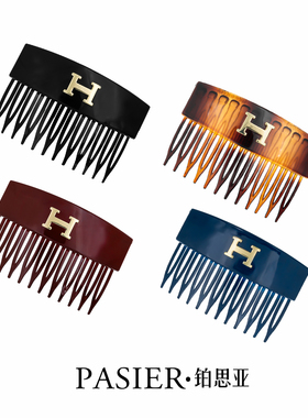 铂思亚【赫本王妃】东方之珠 山茶花插梳 韩版百搭插梳 CC1337