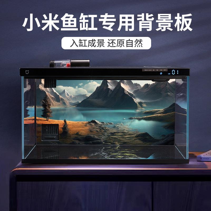 鱼缸背景板贴画立体瀑布奇幻水底贴纸造景装饰客厅家用鱼缸定制画图片