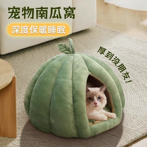 宠物猫窝冬季保暖封闭式猫咪秋冬窝狗窝过冬神器加厚猫屋四季通用