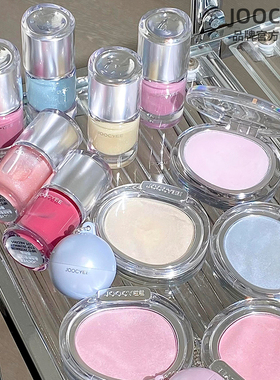 Joocyee酵色欧若系列晶透唇蜜水光夏日镜面唇釉细闪腮红高光正品