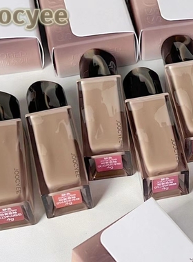 Joocyee酵色丝绒雾面唇釉哑光粉雾唇泥不沾杯口红新色819流浪松露