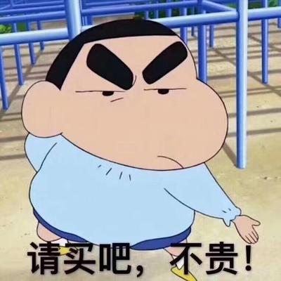 JOOCYEE酵色周边合集~