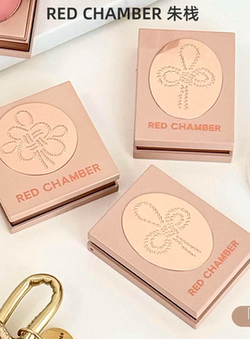 新年心愿限定rc多用腮红膏水晶眼影粉高光修容百搭redchamber朱栈