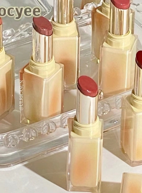 Joocyee酵色晶冻镜面口红514持妆成膜夏蝉滋润水光唇冻圣诞珍宝珠