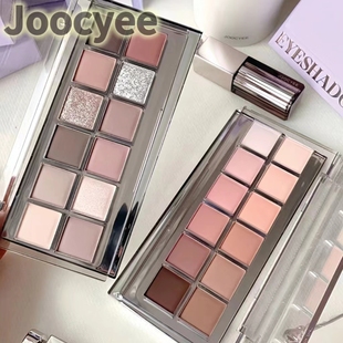 Joocyee酵色十二色眼影多用综合通勤日常高光腮红低饱和显色正品
