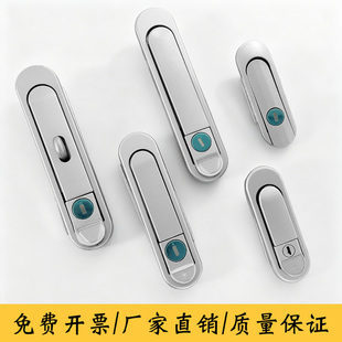 海坦AB303-1锁弹跳式把手AB403配电箱锁配电柜AB301平面锁AB302
