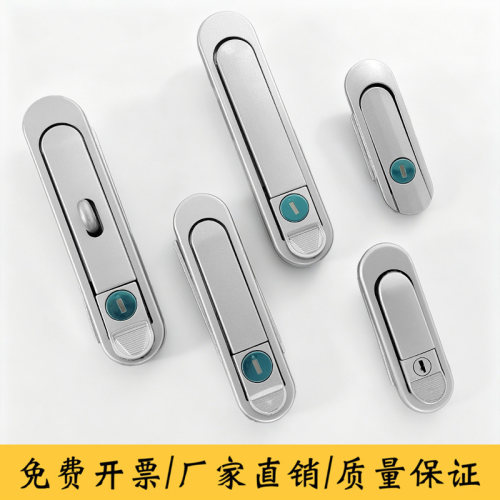 海坦平面锁AB403配电箱锁AB303
