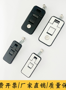 MS6018Z平面按压式门锁厢式货车柜舱盖锁锌合金弹跳门锁