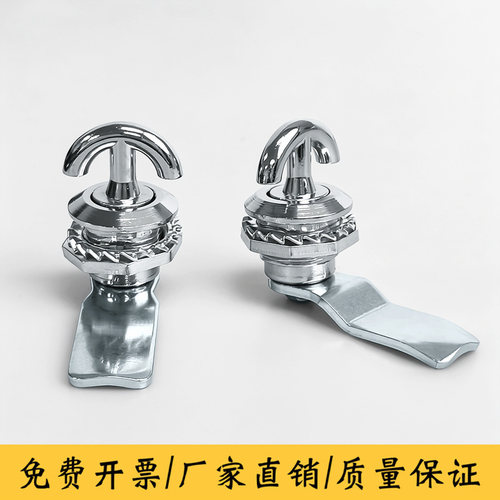 MS715配电箱门锁 圆柱锁转舌锁翼型手柄锁仪表柜锁开关控制柜门锁