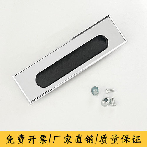 工具箱把手可转动拉手 活动拉手 工业拉手折叠LS523镜面