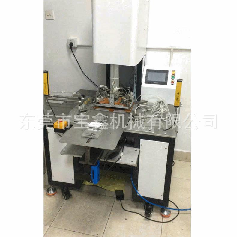 皮壳包边机圆角皮壳机自动皮壳机笔记本包边机