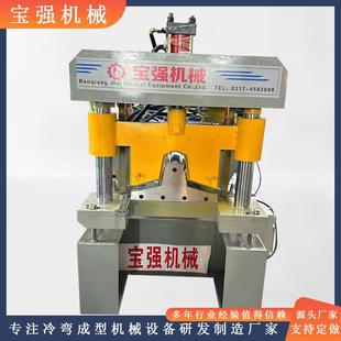 方鼎脊瓦机机械全自动屋脊瓦压瓦机脊瓦成型设备