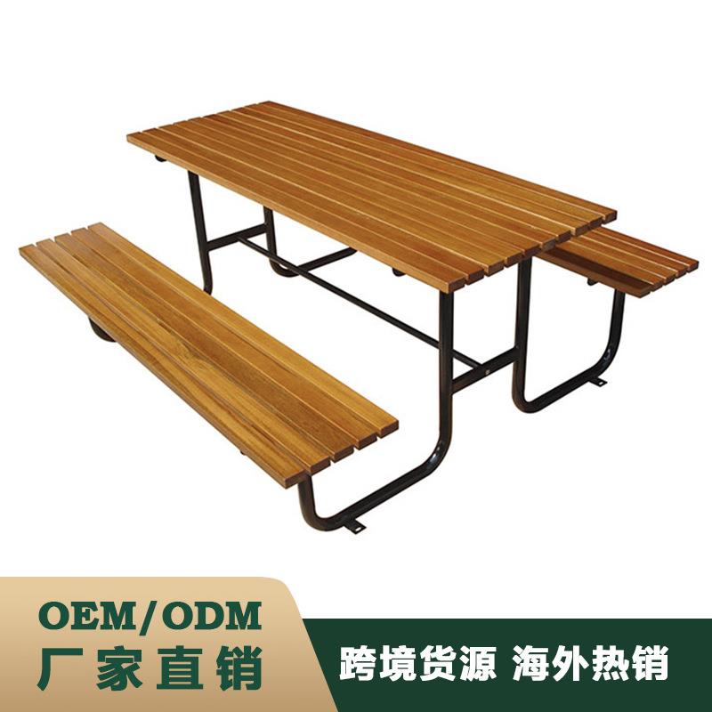 户外商用防腐木野餐桌室外露天公园庭院小区广场休闲连体桌椅桌子