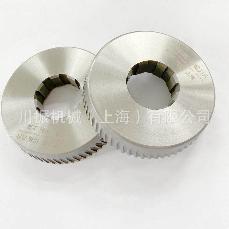 川振公司厂家大量生产12系列坡口机刀片耐磨耐用支持定购,五金/工具,其他机械五金,淘宝优惠券,粉丝福利购,淘宝优惠卷