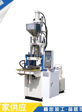 TA-300S小型塑料成型机单滑板方形注塑机精密小型注塑机