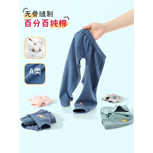 裤 儿童无骨秋季 子女 男宝宝纯棉外穿A类戒尿裤 全棉纯棉婴儿开裆裤