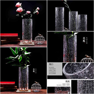 养竹子花瓶玻璃透明富贵竹转运竹银柳大号40cm高碎冰裂纹冰裂家用