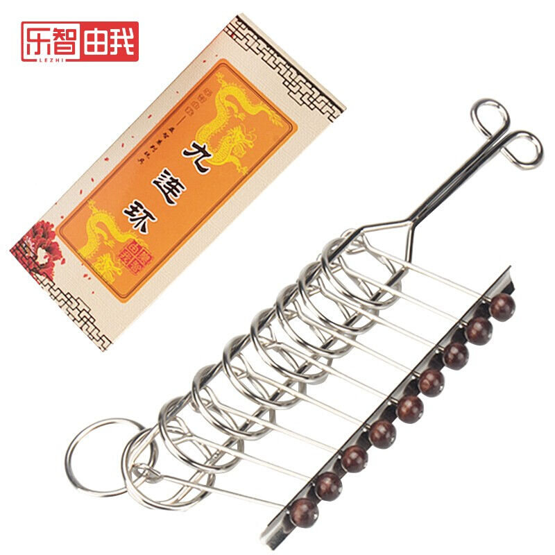 乐智由我九连环智力扣解环解锁套装3-6岁以上puzzle儿童智力玩具7属于什么档次？