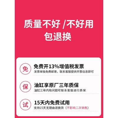 极速手动液压升降平台小型u升降机平台车移动式升高电动推车平板