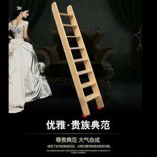 宝宝上下铺床楼梯防摔s寝室宿舍上铺小梯子台阶学生攀爬单侧阁